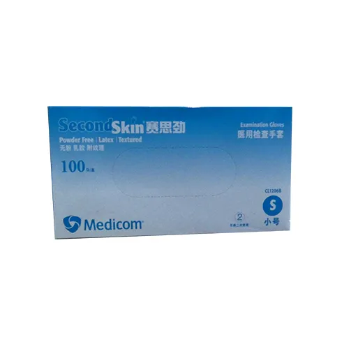 麦迪康 医用检查手套 LATEX POWDER FREE EXAMINATION GLOVES(无粉乳胶检查手套)(S乳胶无粉1206B)