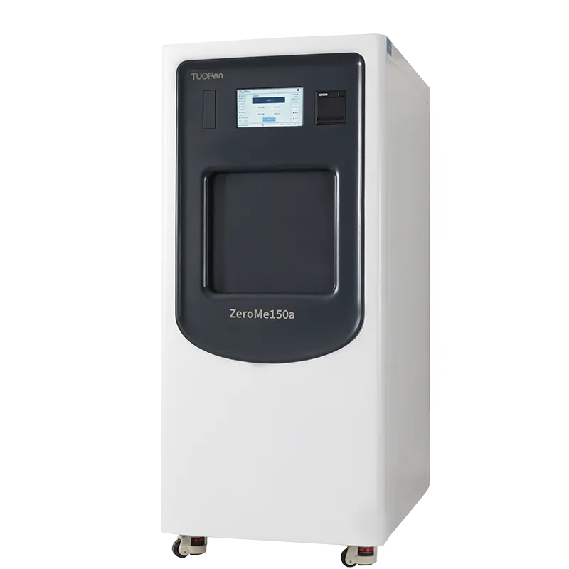 低温等离子过氧化氢灭菌器 ZeroMe150a