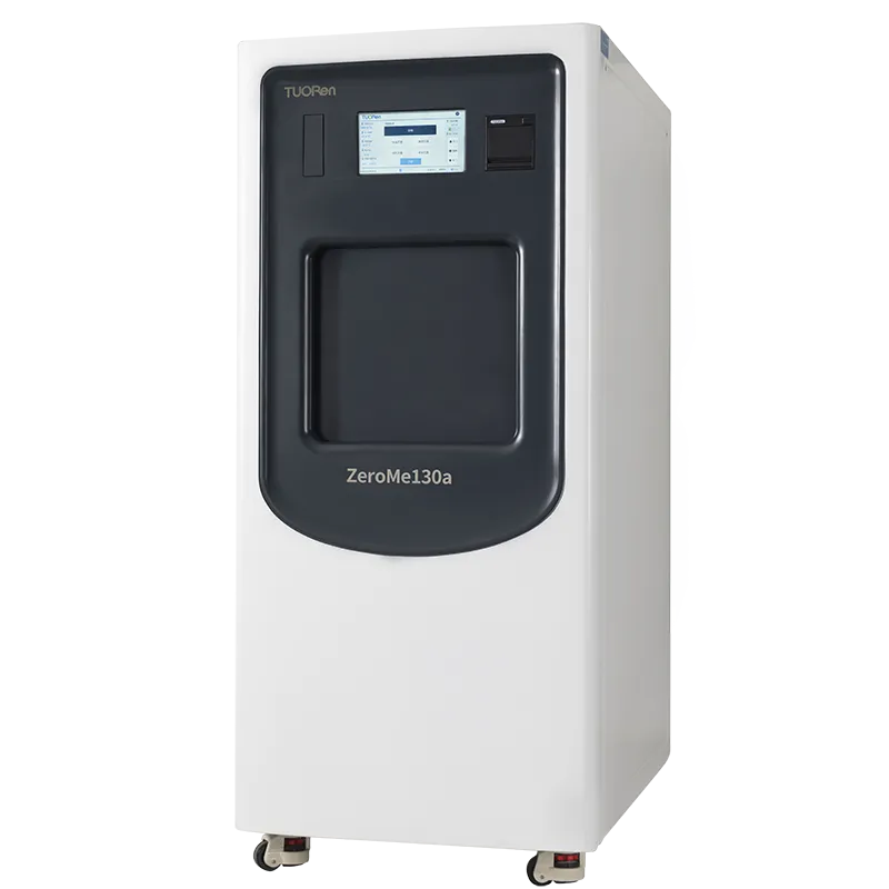 低温等离子过氧化氢灭菌器 ZeroMe130a