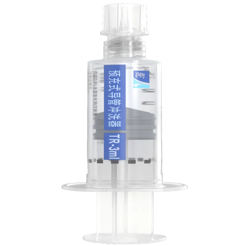 预充式导管冲洗器 TR 3ml