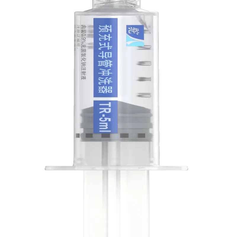 预充式导管冲洗器 TR 5ml