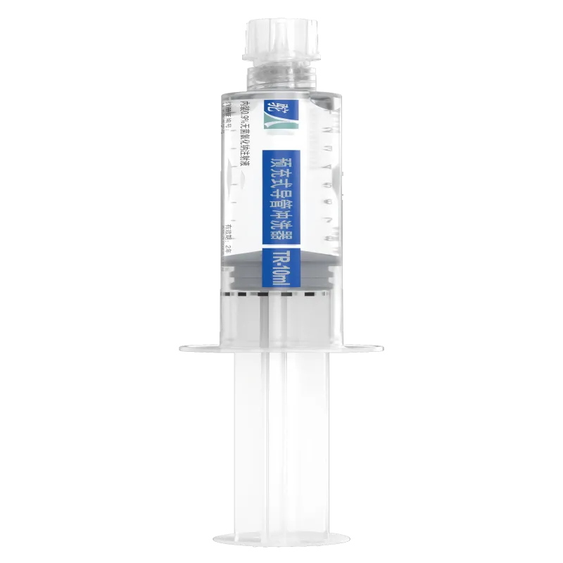 预充式导管冲洗器 TR 10ml