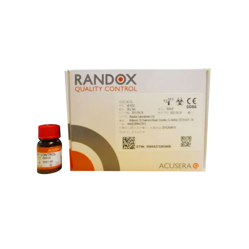 朗道 质控血清 HE1532(货号):20×5mL