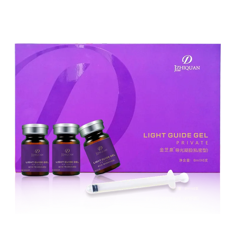 导光凝胶 私密型 8ml