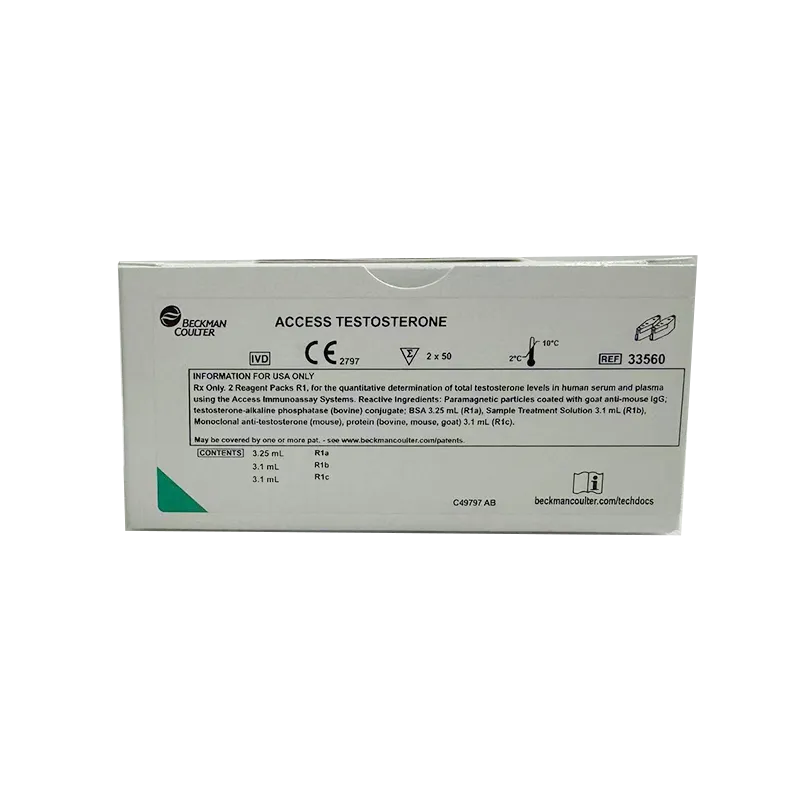 贝克曼 睾酮测定试剂盒(化学发光法) 2×50个测试/盒
