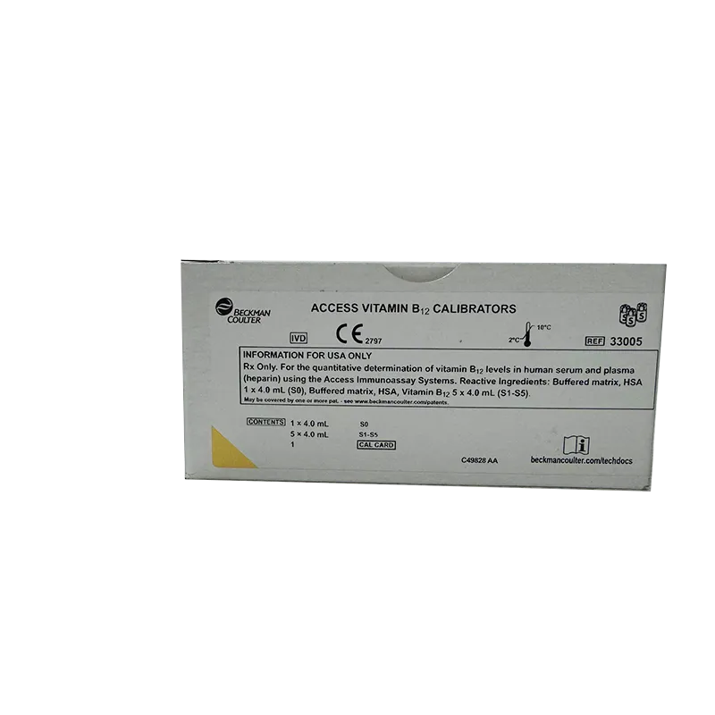 贝克曼 维生素B12校准品 校准品0 (S0)–校准品5 (S5),4.0 mL/瓶