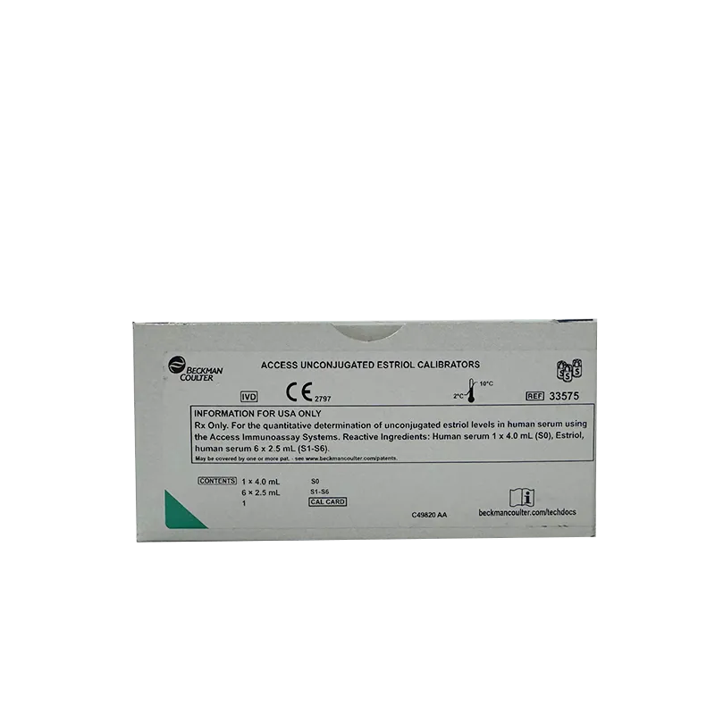 贝克曼 未结合雌三醇校准品 校准品0(S0),4.0 mL/ 瓶;校准品1(S1)-校准品6(S6),2.5 mL/ 瓶.