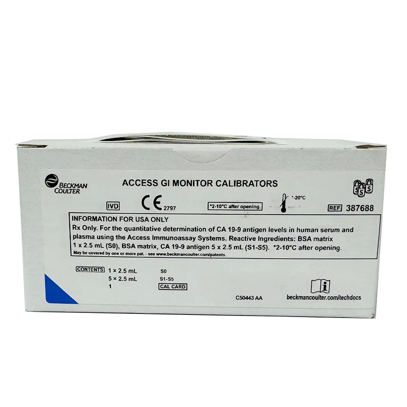 贝克曼 糖类抗原19-9校准品 校准品0(S0):2.5mL×1,校准品1(S1):2.5mL×1,校准品2(S2):2.5mL×1, 校准品3(S3):2.5mL×1,校准品4(S4):2.5mL×1,校准品5(S5):2.5mL×1