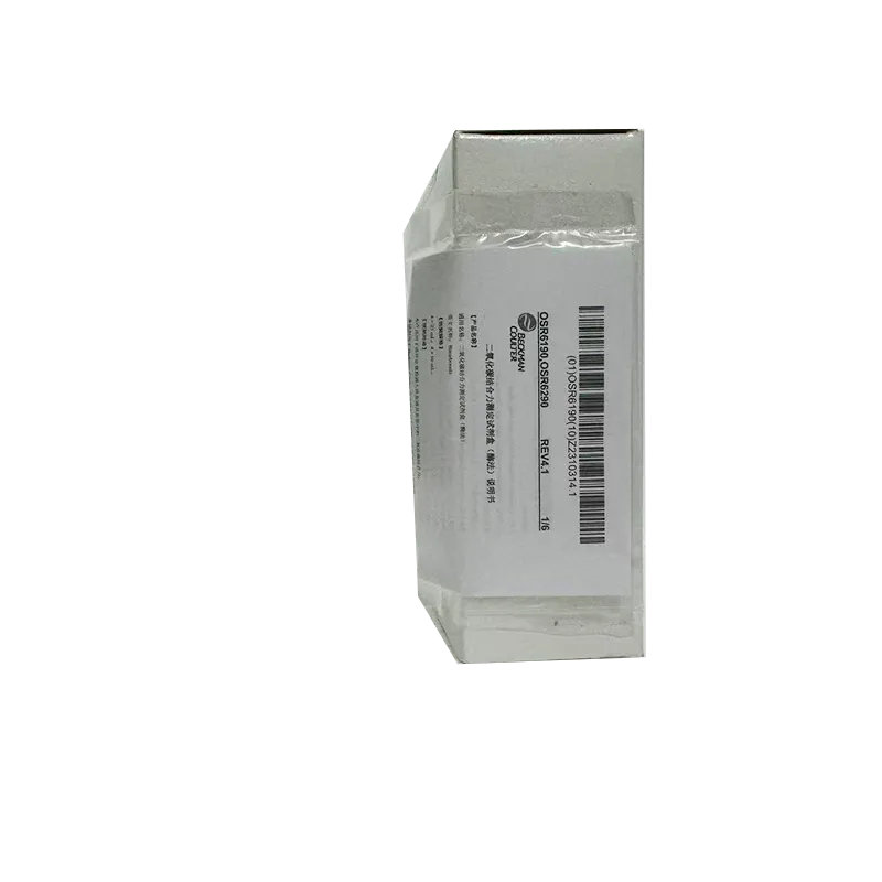 贝克曼 二氧化碳结合力测定试剂盒(酶法) 4×25mL