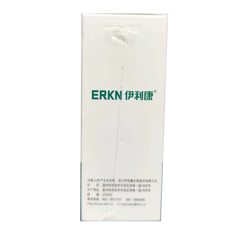 伊利康 腺苷脱氨酶检测试剂盒(过氧化物酶法) 试剂1:2×60mL, 试剂2:2×20mL