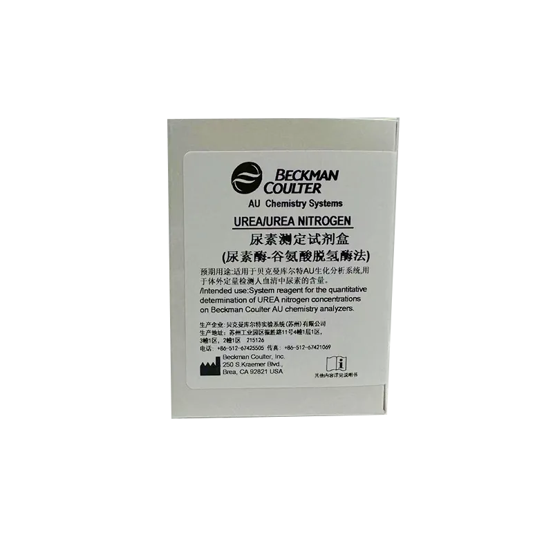贝克曼 尿素测定试剂盒(尿素酶-谷氨酸脱氢酶法) R1:4×25mL+ R2:4×25mL
