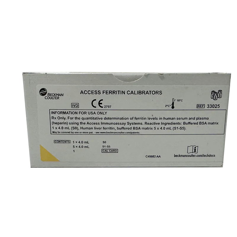 贝克曼 铁蛋白校准品 校准品0(S0)–校准品5(S5), 4.0 mL/ 瓶