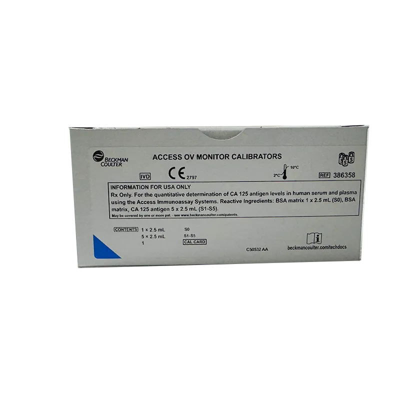 贝克曼 糖类抗原125校准品 校准品0(S0):2.5 mL×1,校准品1(S1):2.5 mL×1,校准品2(S2):2.5 mL×1,校准品3(S3):2.5 mL×1,校准品4(S4):2.5 mL×1,校准品5(S5):2.5 mL×1.