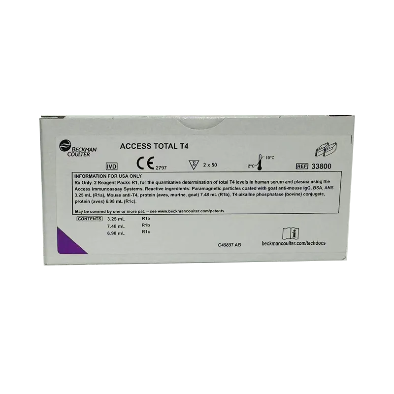 贝克曼 总甲状腺素测定试剂盒(化学发光法) 2×50测试/盒
