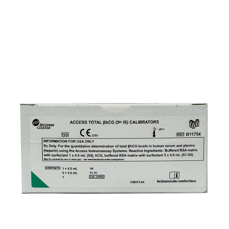 贝克曼 总β亚单位人绒毛膜促性腺激素校准品 校准品0(S0):4.0mL/瓶,校准品1(S1):4.0mL/瓶,校准品2(S2):4.0mL/瓶,校准品3(S3):4.0mL/瓶,校准品4(S4):4.0mL/瓶,校准品5(S5):4.0mL/瓶