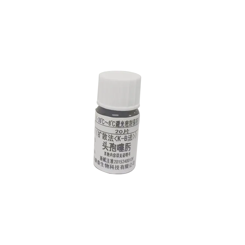 温州康泰 微生物药敏试纸(扩散法<K-B法>)-头孢噻肟 20片/瓶
