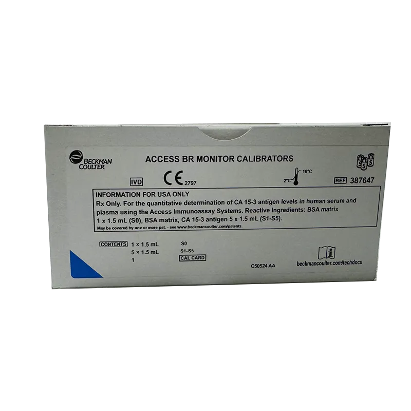 贝克曼 糖类抗原15-3校准品 校准品0(S0):1.5mL×1,校准品1(S1):1.5mL×1,校准品2(S2):1.5mL×1, 校准品3(S3):1.5mL×1,校准品4(S4):1.5mL×1,校准品5(S5):1.5mL×1.