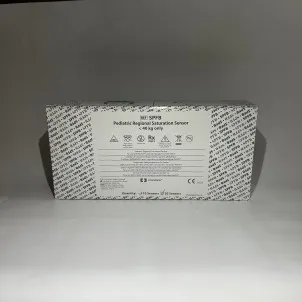 柯惠 脑部与区域血氧检测仪 SPFB