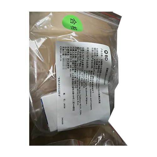 BD 白细胞分化抗原CD3/CD16+CD56/CD45检测试剂盒(流式细胞仪法-FITC/PE/PerCP) 50检测人份