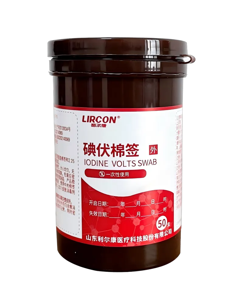 利尔康 碘伏棉签 LEK-DMQ-1 50支/瓶