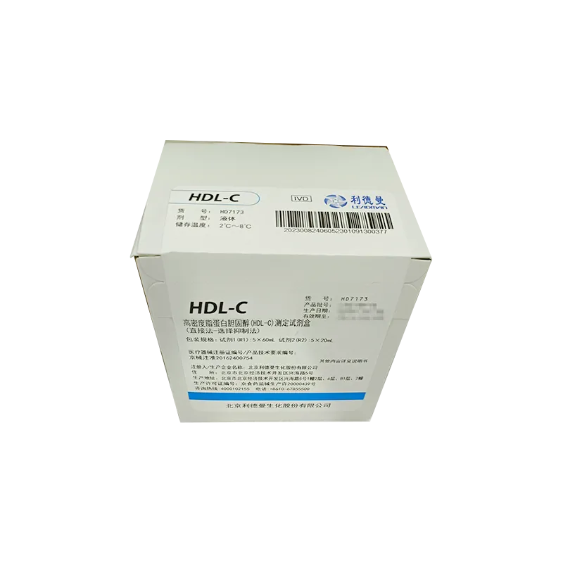 利德曼 高密度脂蛋白胆固醇(HDL-C)测定试剂盒(直接法-选择抑制法) 试剂1(R1):5×60mL,试剂2(R2):5×20mL