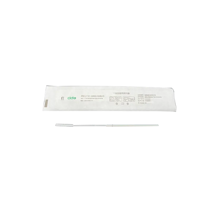 慈达(广州)生物技术有限公司 一次性使用采样器 CD 5cm