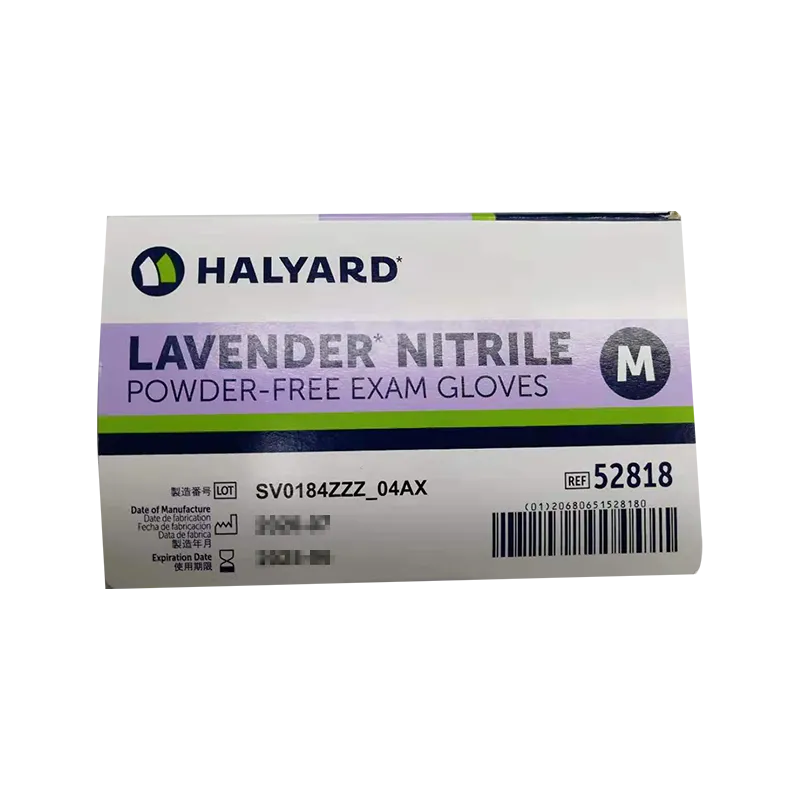 欧文哈利涯德 医用检查手套 52817 S