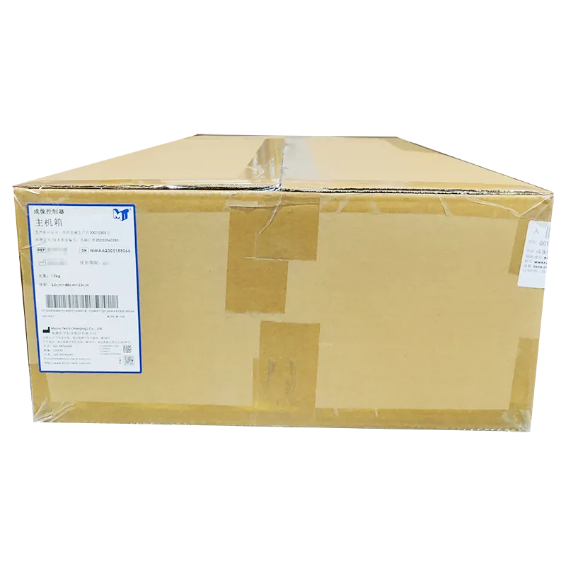 成像控制器 BS-W-150