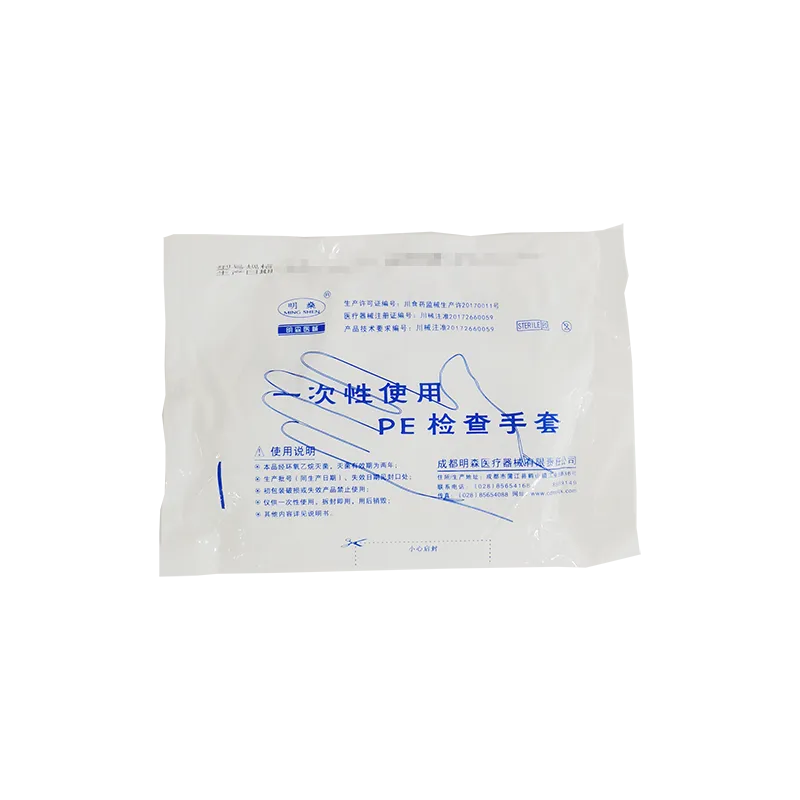 一次性使用PE检查手套 中号