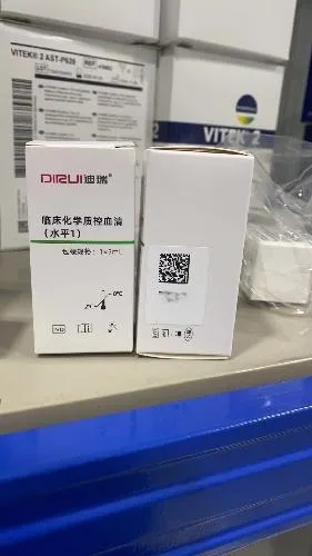 长春迪瑞 临床化学质控血清 水平1:1×5mL