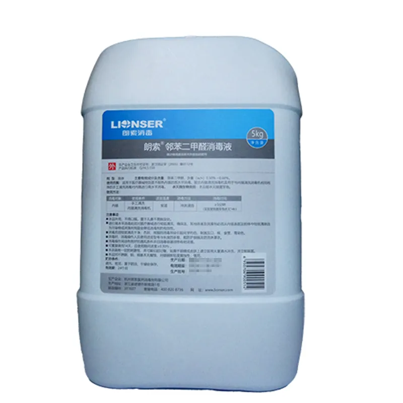 朗索 邻苯二甲醛消毒液 5kg