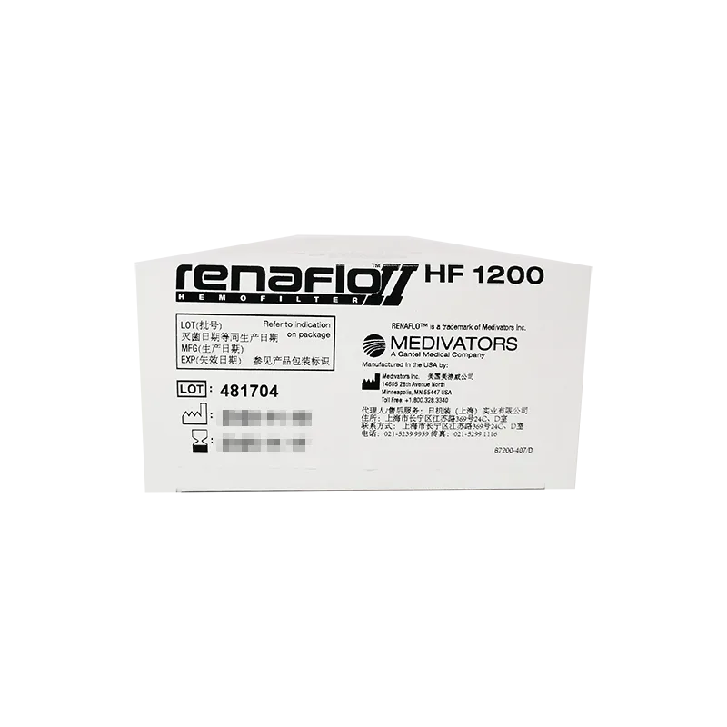 美国美涤威 血液滤过器 HF1200