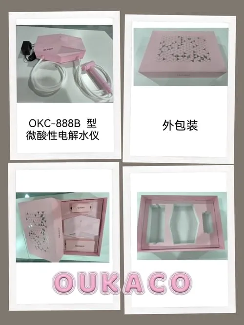 Oukaco微酸性电解水仪 OKC-888B