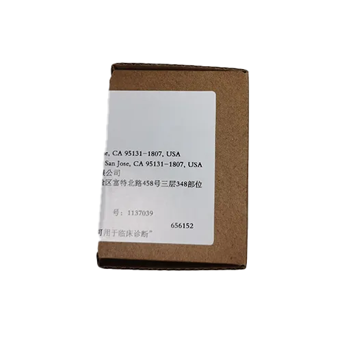BD CD36 检测试剂 1ml(656152)