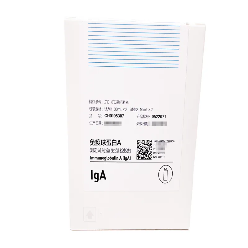 迈克生物 免疫球蛋白A测定试剂盒(免疫比浊法) 试剂1 30mL×2 试剂2 10mL×2