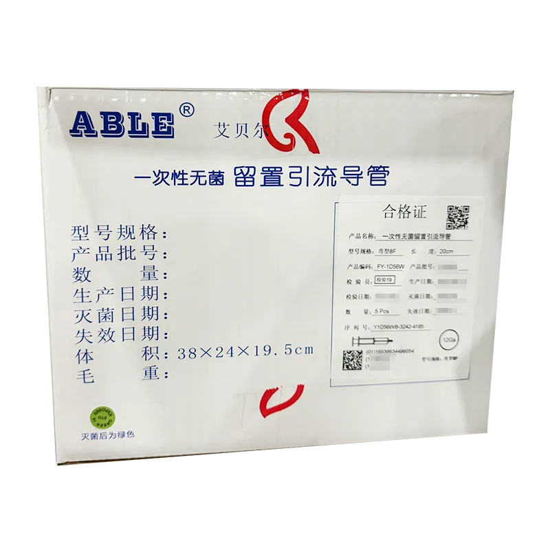 百合医疗 一次性无菌留置引流导管 弯型 8F