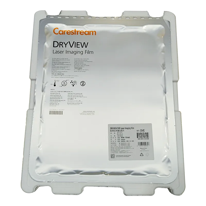 锐珂 医用红外激光胶片 DVB+ 25×30cm