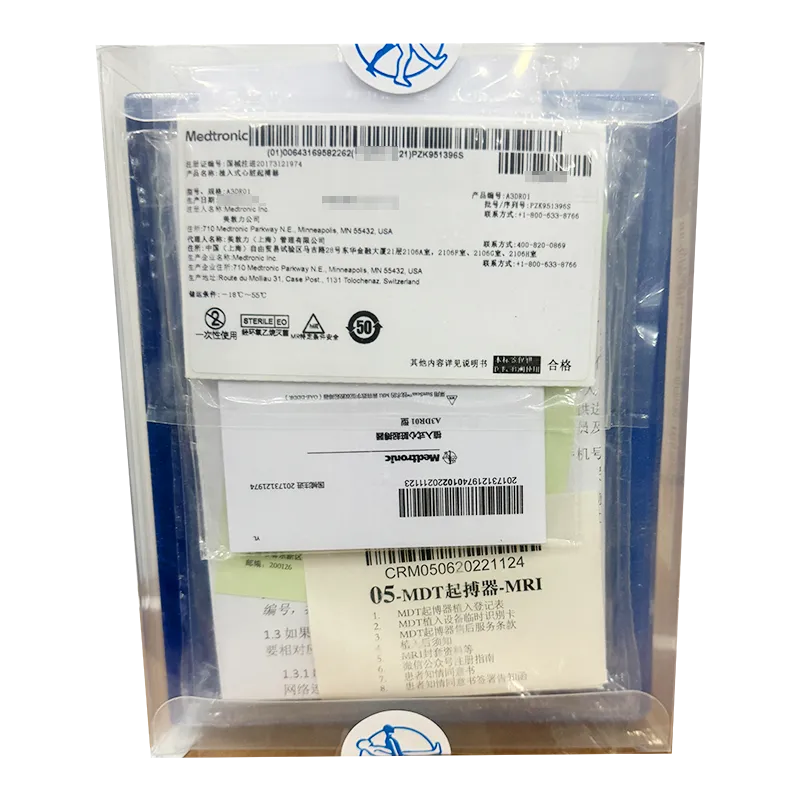 美敦力 植入式心脏起搏器 A3DR01