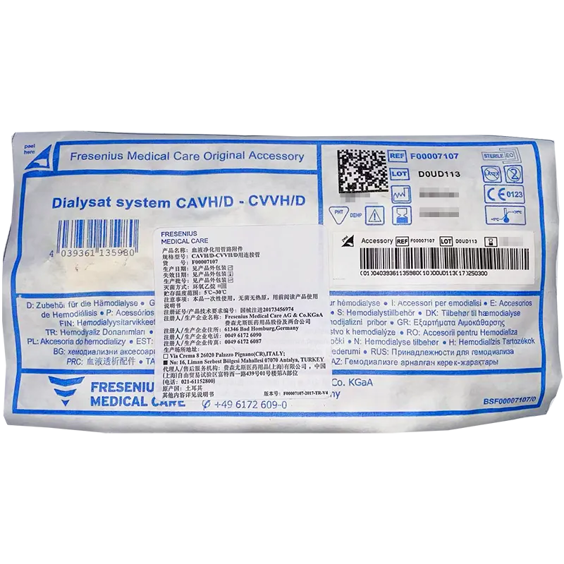 血液净化用管路附件 CAVH/D-CVVH/D 用连接管