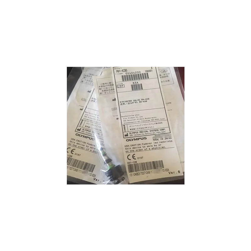 奥林巴斯 电子下消化道内窥镜-吸引按钮 MH-443