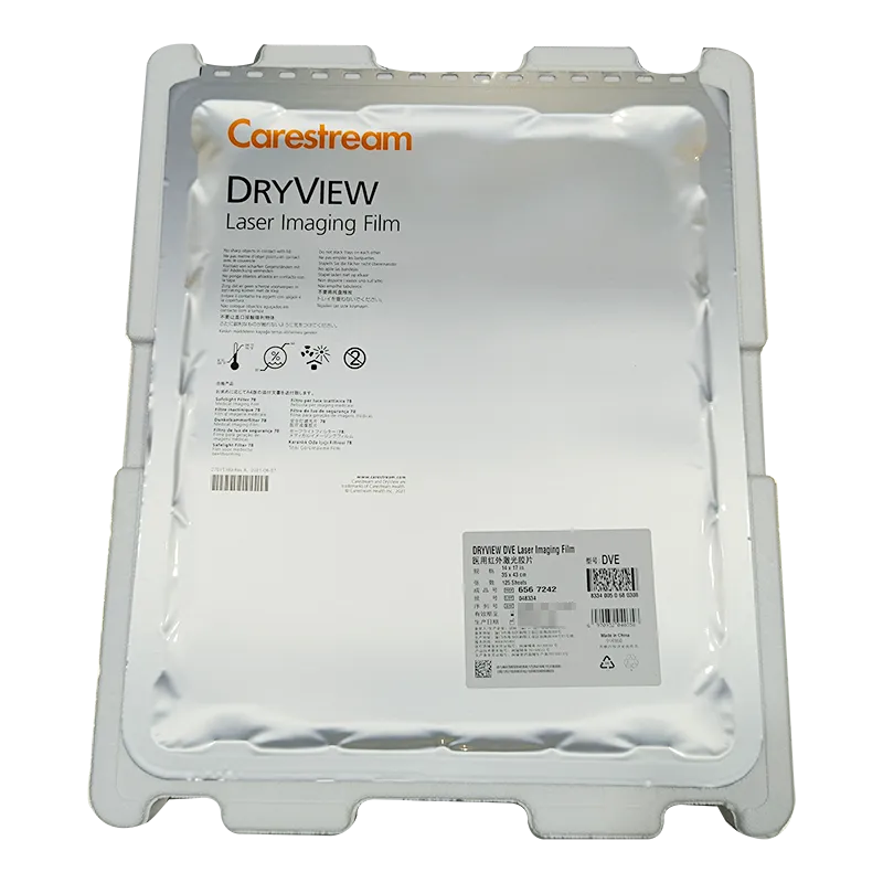 锐珂 医用红外激光胶片 DVE 20×25cm