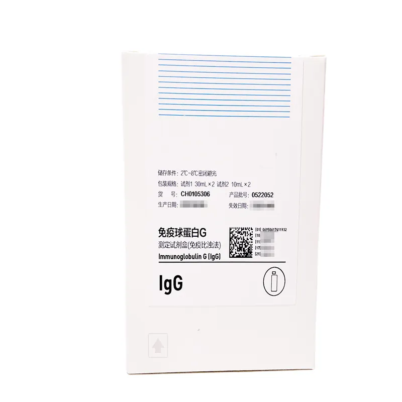 迈克生物 免疫球蛋白G测定试剂盒(免疫比浊法) 试剂1 30mL×2 试剂2 10mL×2