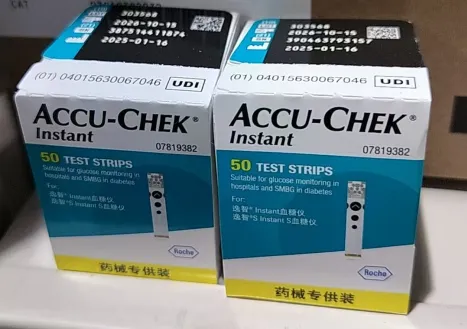 罗氏 血糖试纸(葡萄糖脱氢酶法) 50片试纸/包装