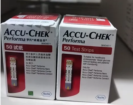 罗氏 血糖试纸(葡萄糖脱氢酶法) 50片试纸/盒