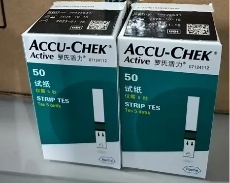 罗氏 血糖试纸(葡萄糖脱氢酶法) 50片试纸/盒