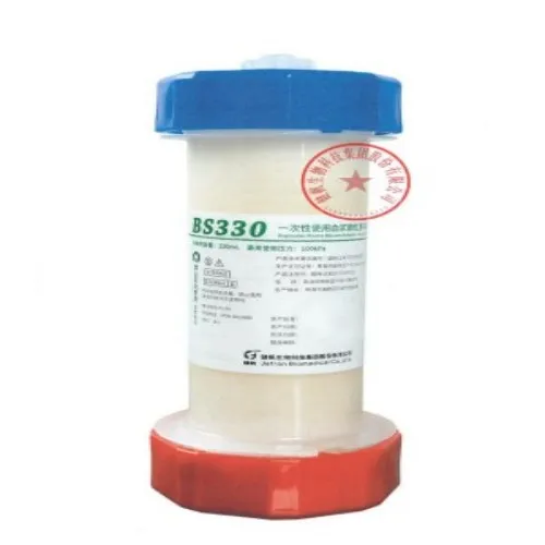健帆 一次性使用血浆胆红素吸附器 BS330