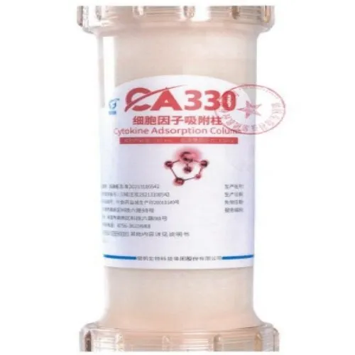 健帆 细胞因子吸附柱 CA330