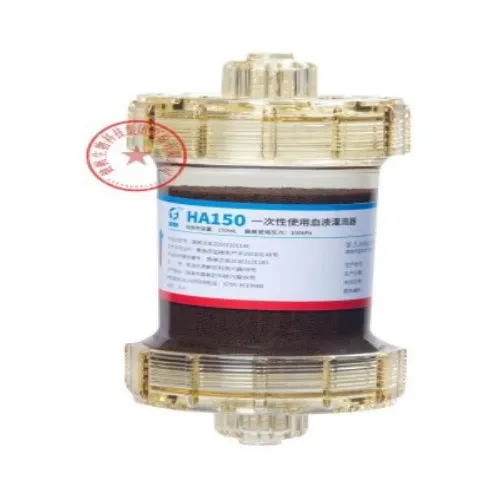 健帆 一次性使用血液灌流器 HA150