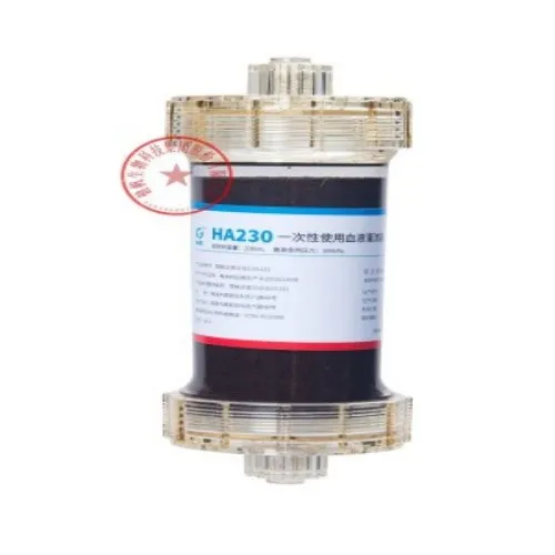 健帆 一次性使用血液灌流器 HA230