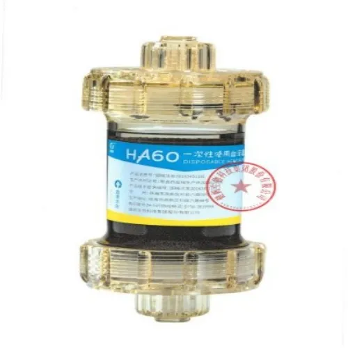 健帆 一次性使用血液灌流器 HA60